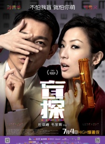 亚洲3p激情在线观看